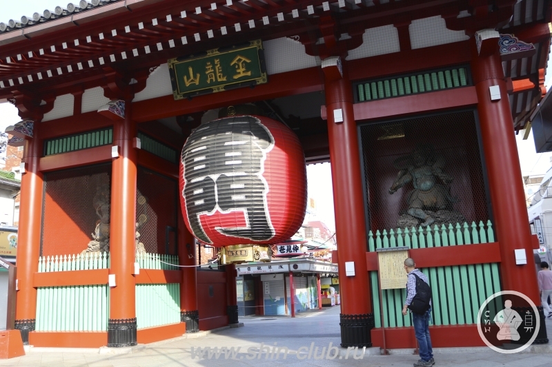 Храм Асакуса Каннон (Токио) | Спортивный клуб СИН