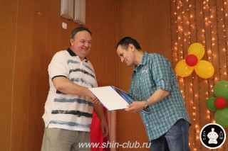 Награждение в клубе Киокушинкай СИН (44)