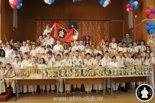 Награждение в клубе Киокушинкай СИН (90)